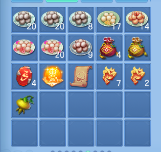 微信图片_20260720145627_64_986.png