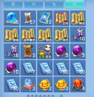 微信图片_20260720145635_66_986.png