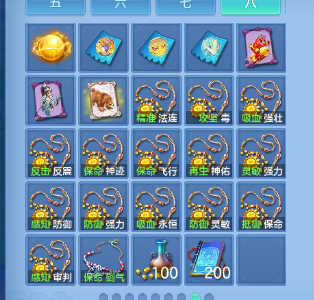 微信图片_20260720153153_71_972.png