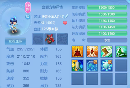 c8e6dd6d57a69660a56a80c08e4030e4.png