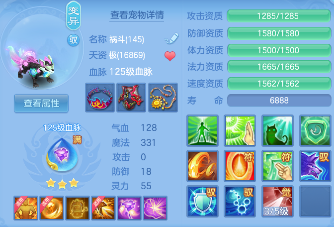 0f7a4bf9b17ba639fcb8d906f8021042.png