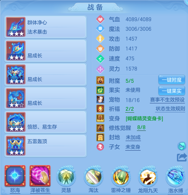 2c2b1ba7fb738ad459063078c861f176.png
