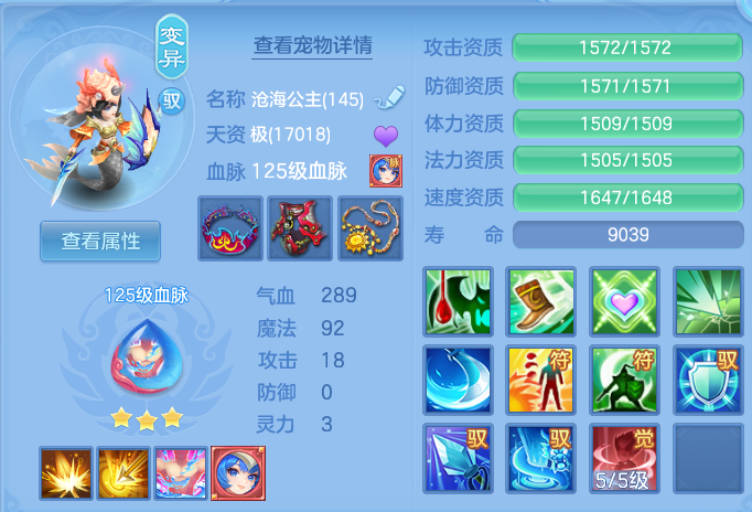 5df69e3162a46f7ebb23dff3fc7701f6.png