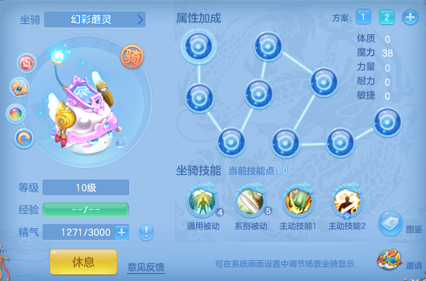 66b93f09ff359e315bbcffa562eb625c.png
