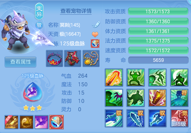 28f19e352ce4c320b3f0faa168c4d807.png