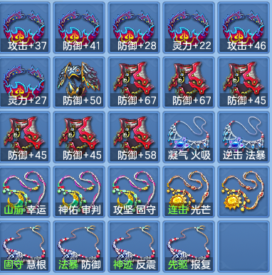 87c2d0af1b47f8d1c6ccf0deb12f8a9b.png