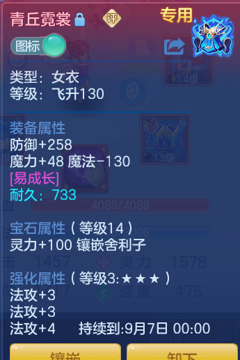 94ce4f2411859e5974d92968f152ccd1.png
