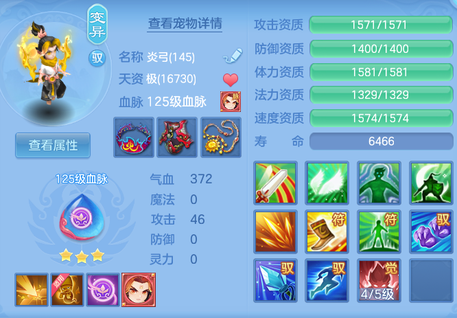 556c6a2f3bc183a317dfa5121d1830db.png