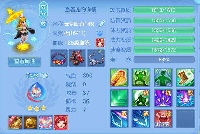2836accc9430e0d4667dfdf5d46da70d.png