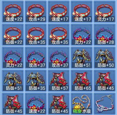 744c59d12c51894b2ad148560f6495cf.png