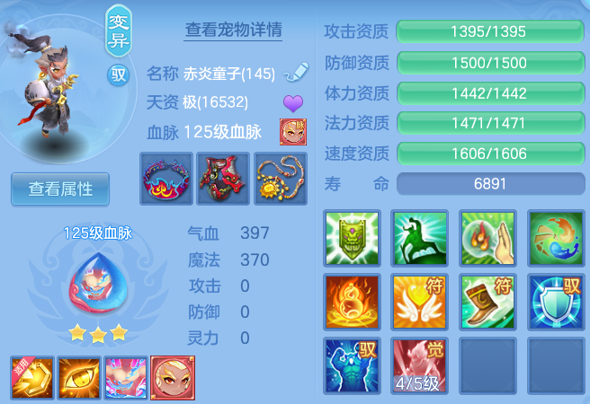 9914be2a6d7ca60116d46d4a4f2a7d26.png