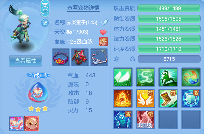 dbbc35c883c9a1f10b1705b333bd7c84.png
