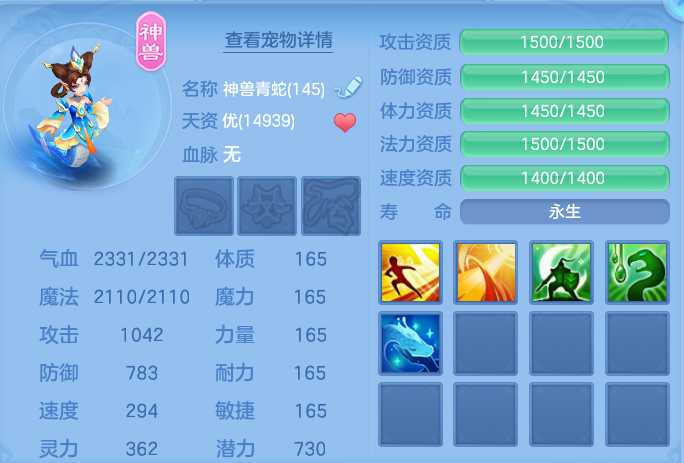 89216ab4077cb608294fe1660500b31c.png