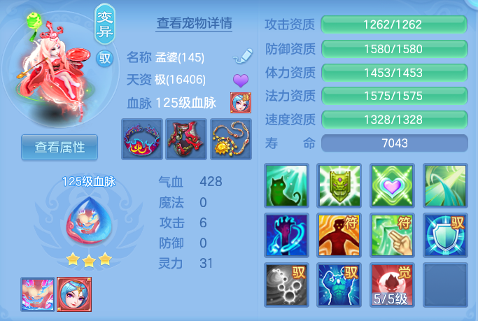 a97ea58fabf1c134ed1a9b845f1d1873.png