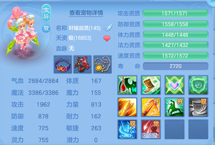 199373ab929856c1b8147e89f7fad11f.png