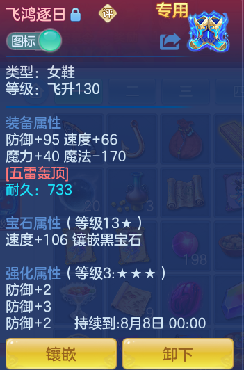 aea94f6a8dae8befaeb77646e1ca54ce.png