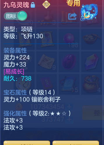 c5c0343cc57e4753d997be39d9ccb8bd.png