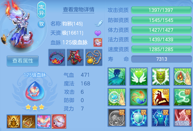 e3b4eb89714d73f91cf22cf0a5779237.png