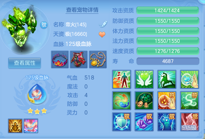 ecc189310346505b3fa441bca1ad2d60.png