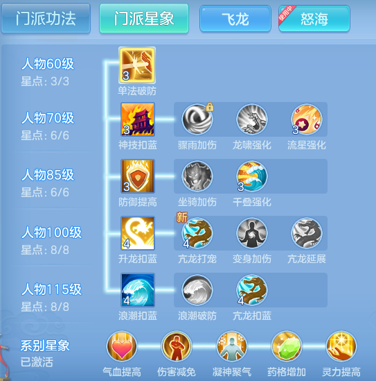 e7850d68785d551d4fcb8b9561cc976f.png