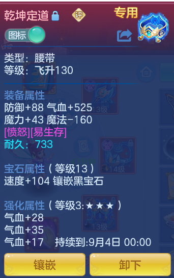ec15b9a9f1f0405bc0682c848395837c.png
