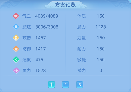 fd0b60c95efe6625257a55db844a170c.png