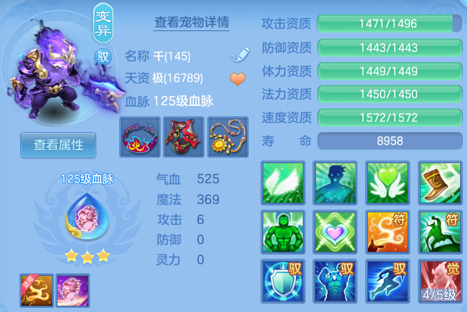 f34958cb3e704763b12494664bd12f7e.png