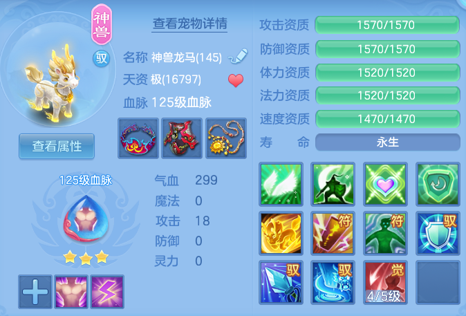 f374b56c3b9fa124ff86f1b088438634.png
