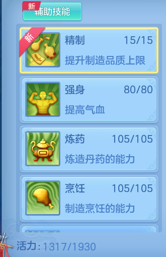 2e8f2d5f7535ef42489167c14912bb1b.png