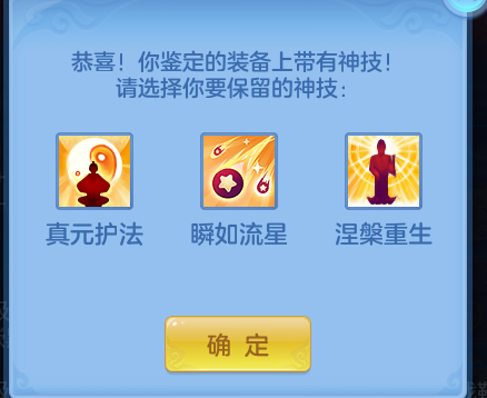 5a69f429b64f6df09ed362dabe02ea85.png