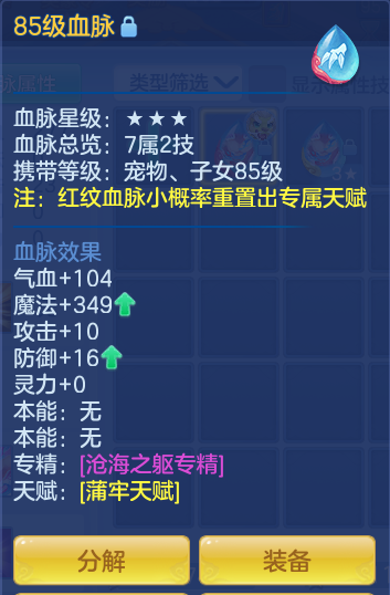 5c3e940d91f1d49e87269d92e1d9f458.png