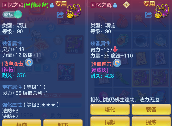 1dbc5252270cb87611c5759db81bf467.png