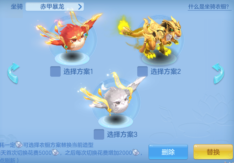 0ea650d16741374d9c79f5953ec71302.png
