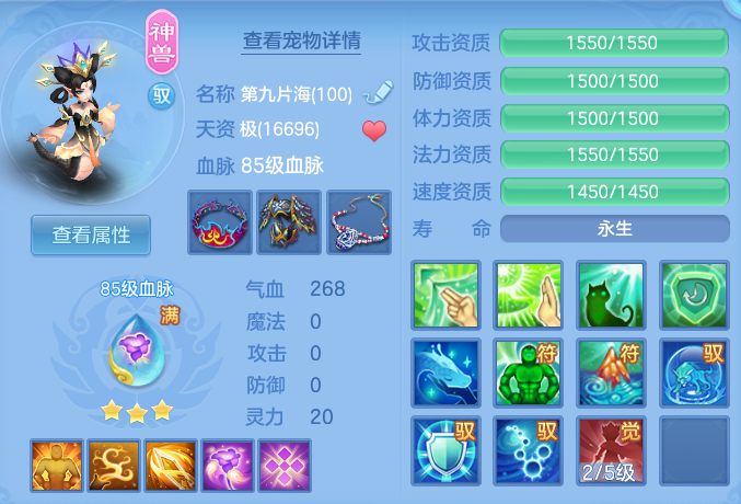 9b0d74b30ba70590d10638537a166608.png
