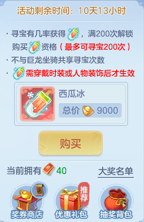 49a18182edaa7f2099c438d23ff66fa0.png
