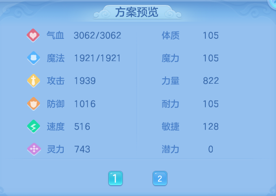 80de18a328a6f5268c7cc65b30276fa5.png