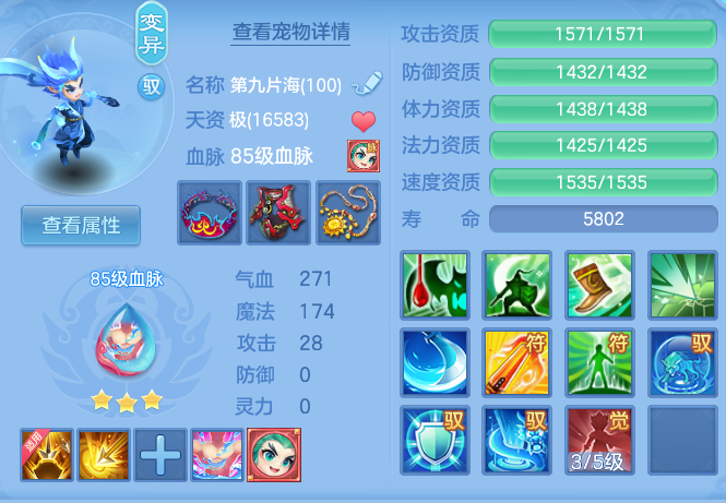 76fc3fecf02d42200d90c3702efd46d4.png
