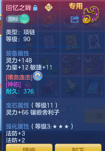 2397f6c5aad38863b1bda6660960dcfd.png