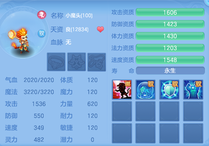 2883e2bfe4ce2bc9b1d778f16b9c19d2.png