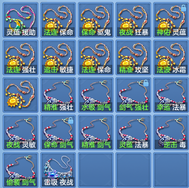 73517b17aa321a749054a99cb73f3167.png