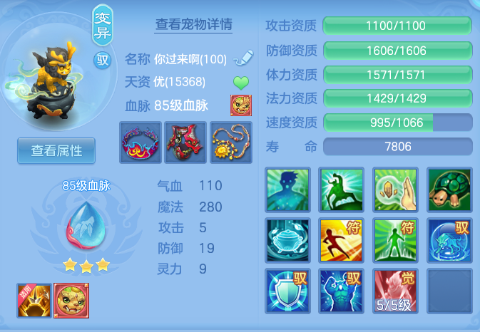 288424e217f38ded15fd16ef08cc50bb.png
