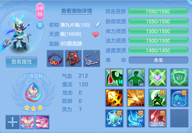 baded6df58aea18ee844e3b5a4618ff5.png