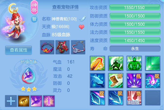 f6cccb790b917ea26ec4b299d87605b9.png