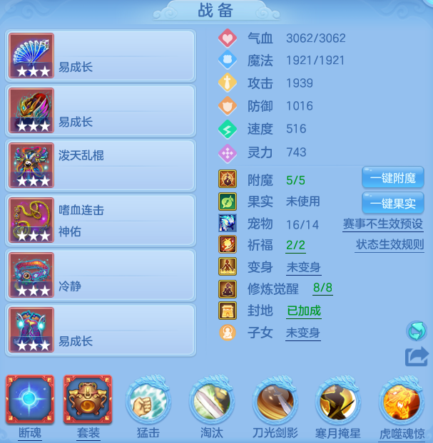 acbbe139ca905294b5ec182cbca4c38a.png