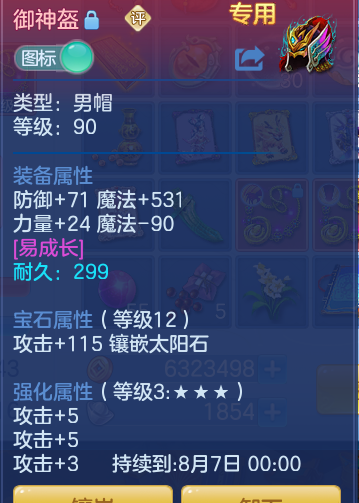 f5ece773916413117694cbc3612ef1dc.png