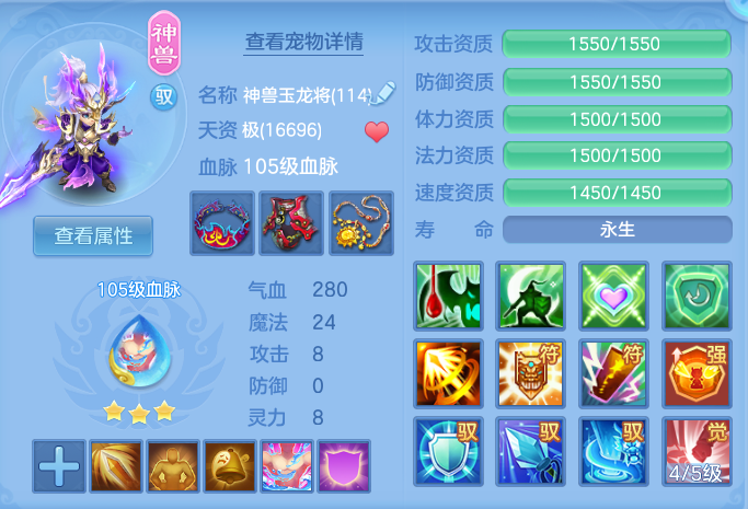 0d1bcb7f1af922a26d62ef78a89ff04c.png