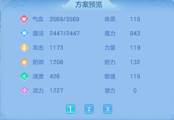 40d898a0f2bcac98b97551be2ba8b8bd.png