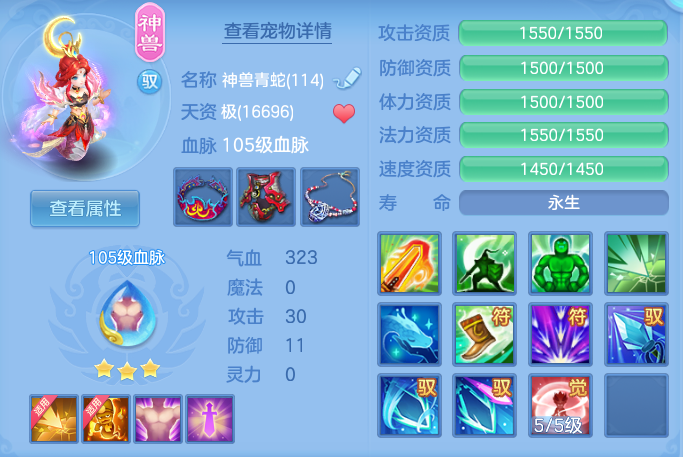 33c286983f2bf58febb619c091b3a97f.png