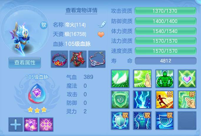 05e4130e6ae3ed0317934b0f52db3621.png