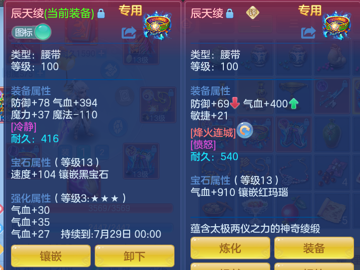 5ee55373b1c430bb2a67bb84edec0daa.png